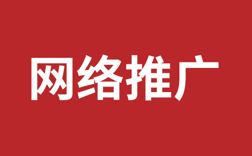 寶安手機(jī)網(wǎng)站建設(shè)哪個公司好