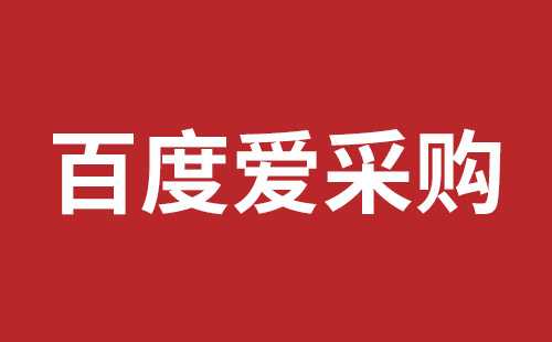 寶安手機(jī)網(wǎng)站建設(shè)哪個公司好